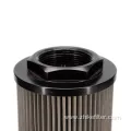 Sintered Copper Filter Cap